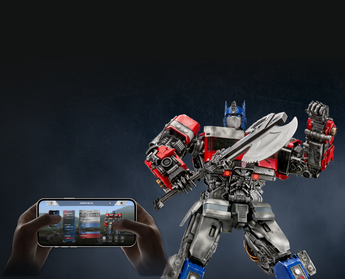 US Robosen