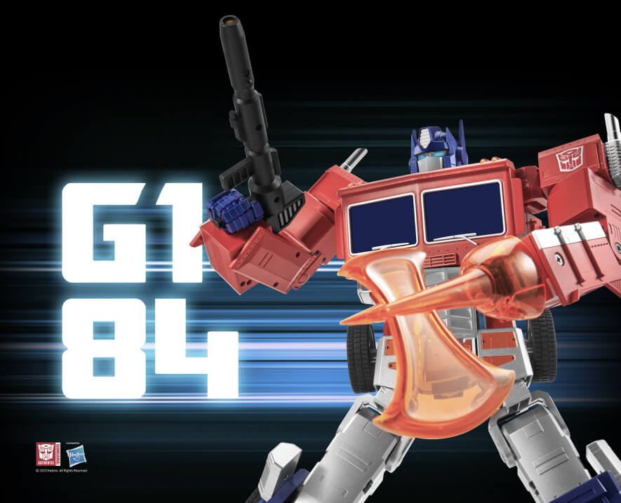 US Robosen