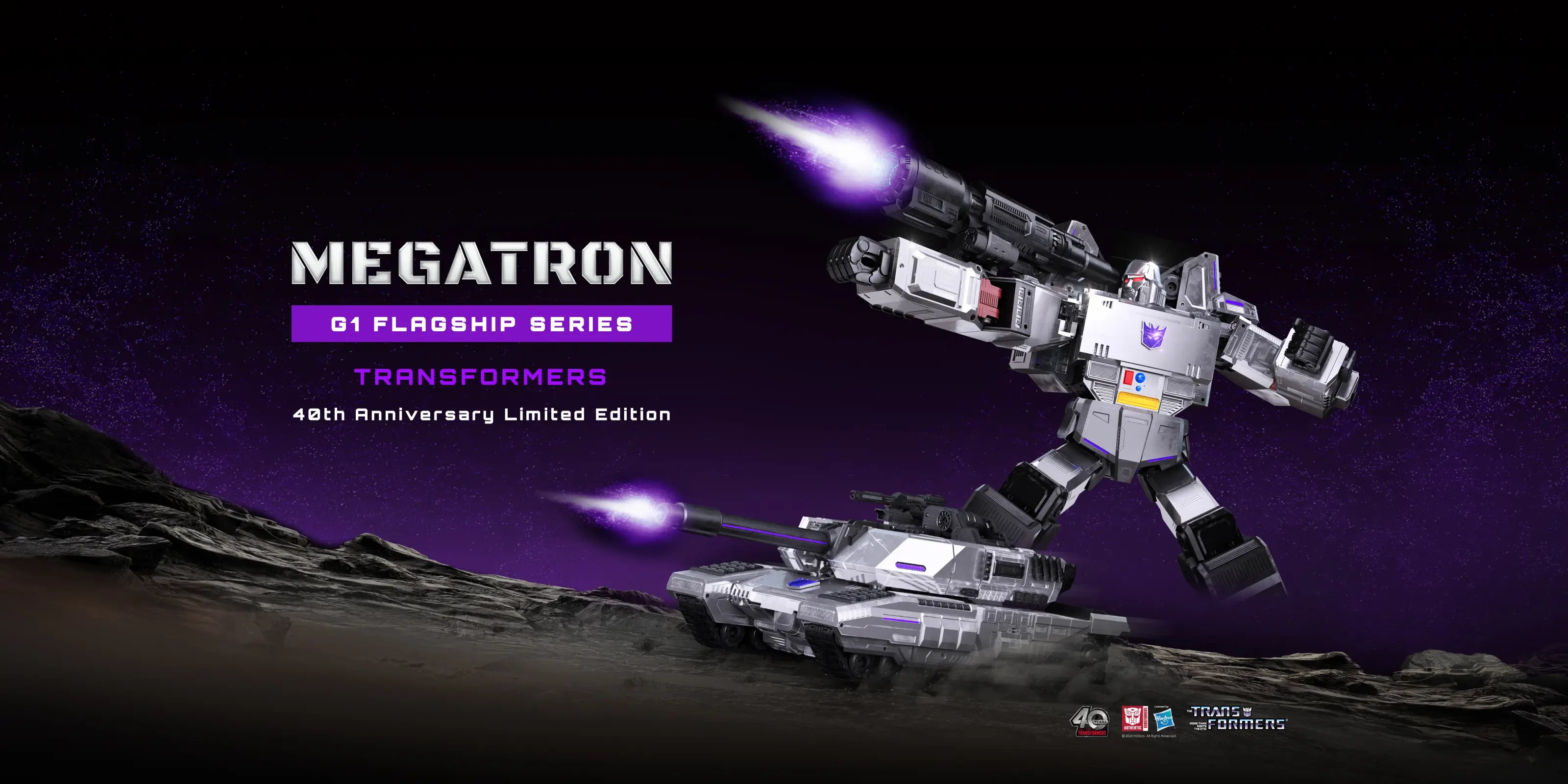 Flagship Megatron Auto-Converting Robot (Limited Edition) Typeshop.pk